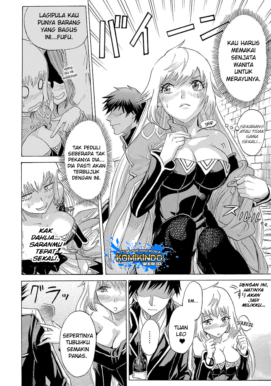 The Alexis Empire Chronicle Chapter 07 Bahasa Indonesia